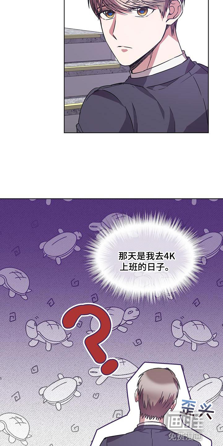 第36话22