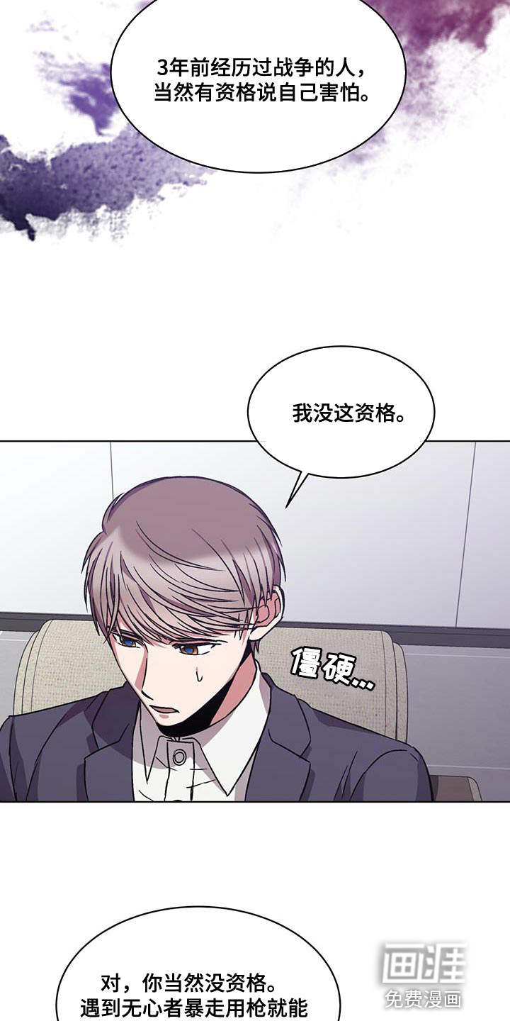 第35话1