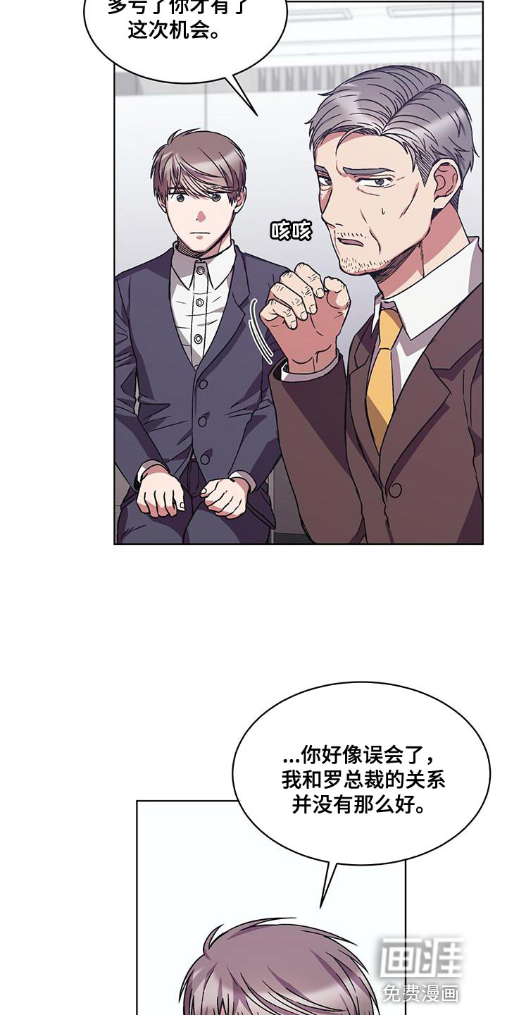 第35话10