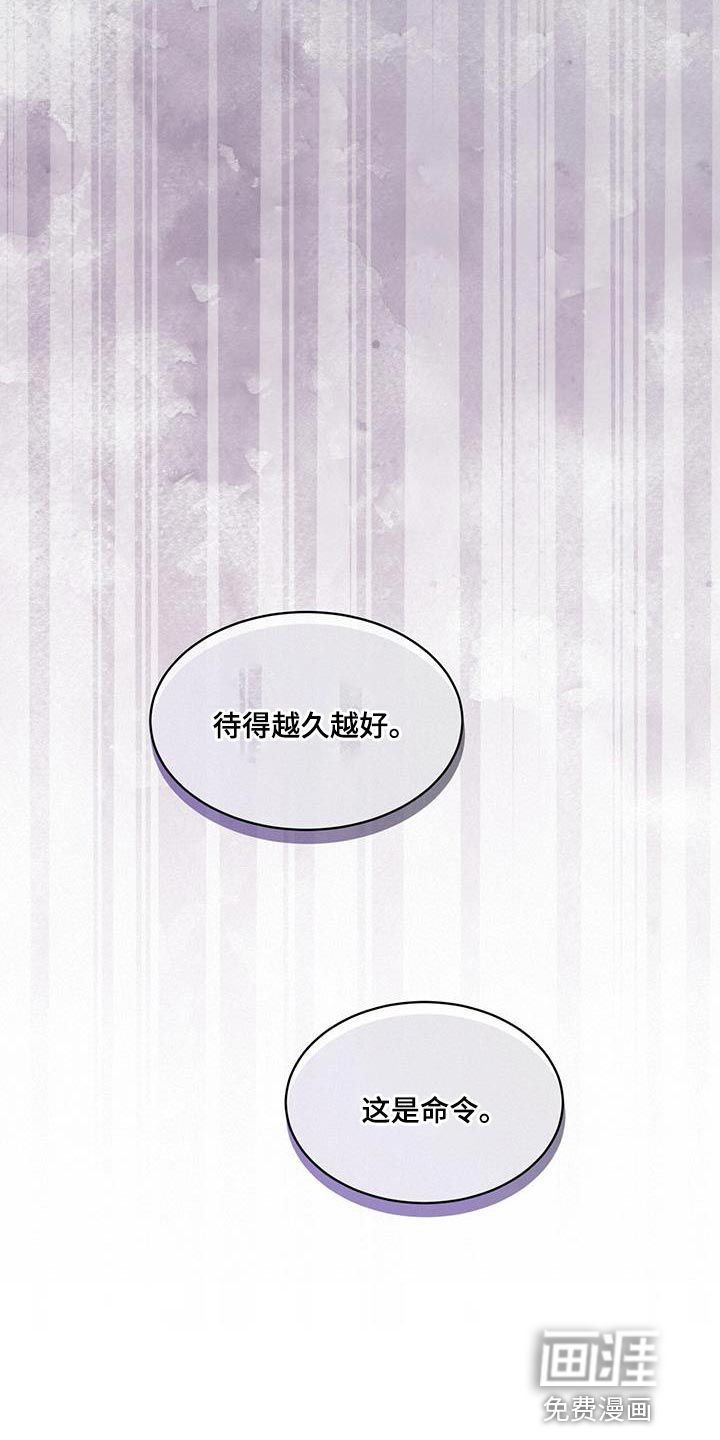 第35话21
