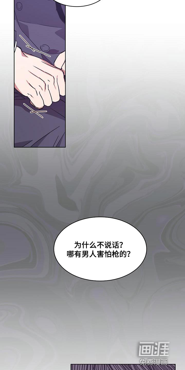 第35话3