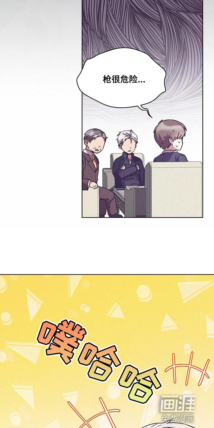 第35话4
