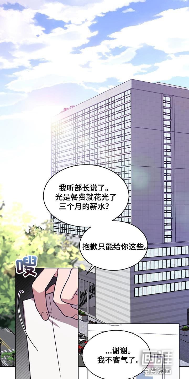 第34话0