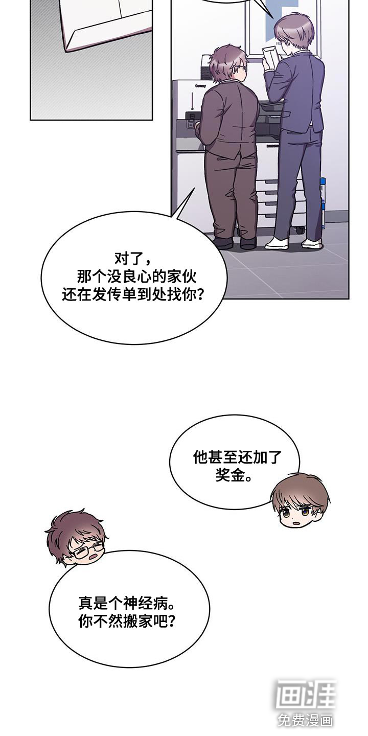 第34话1