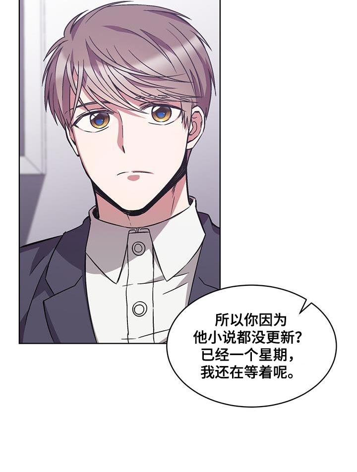 第34话12
