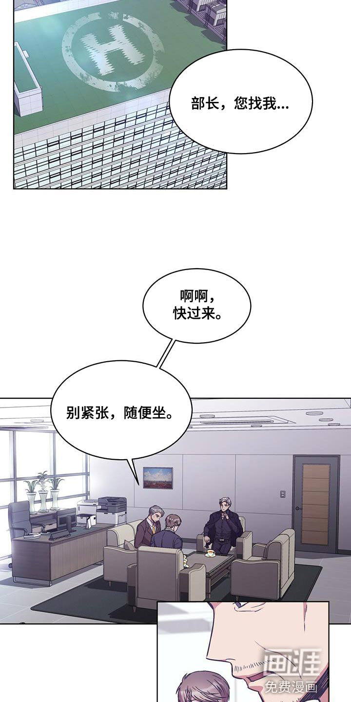 第34话21