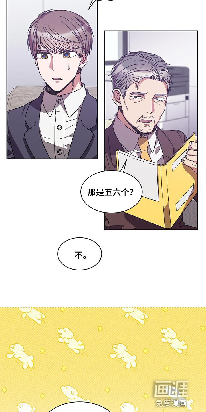 第34话26