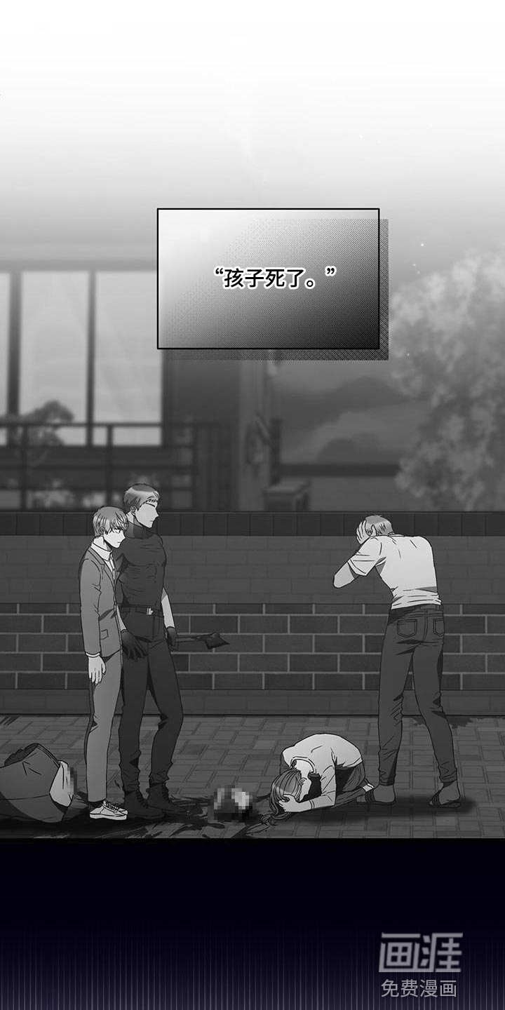 第33话0