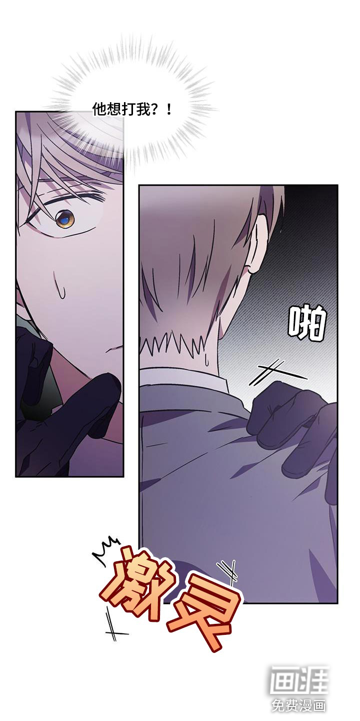 第33话20