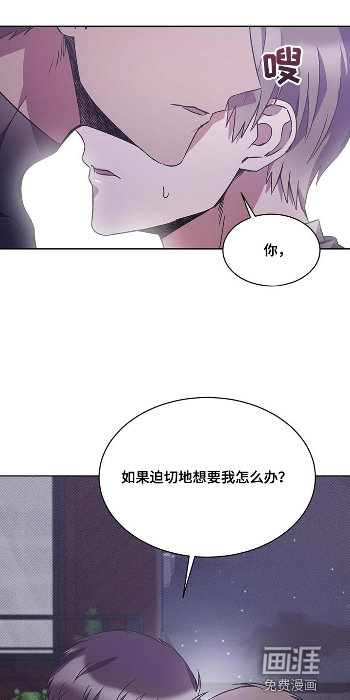 第33话21