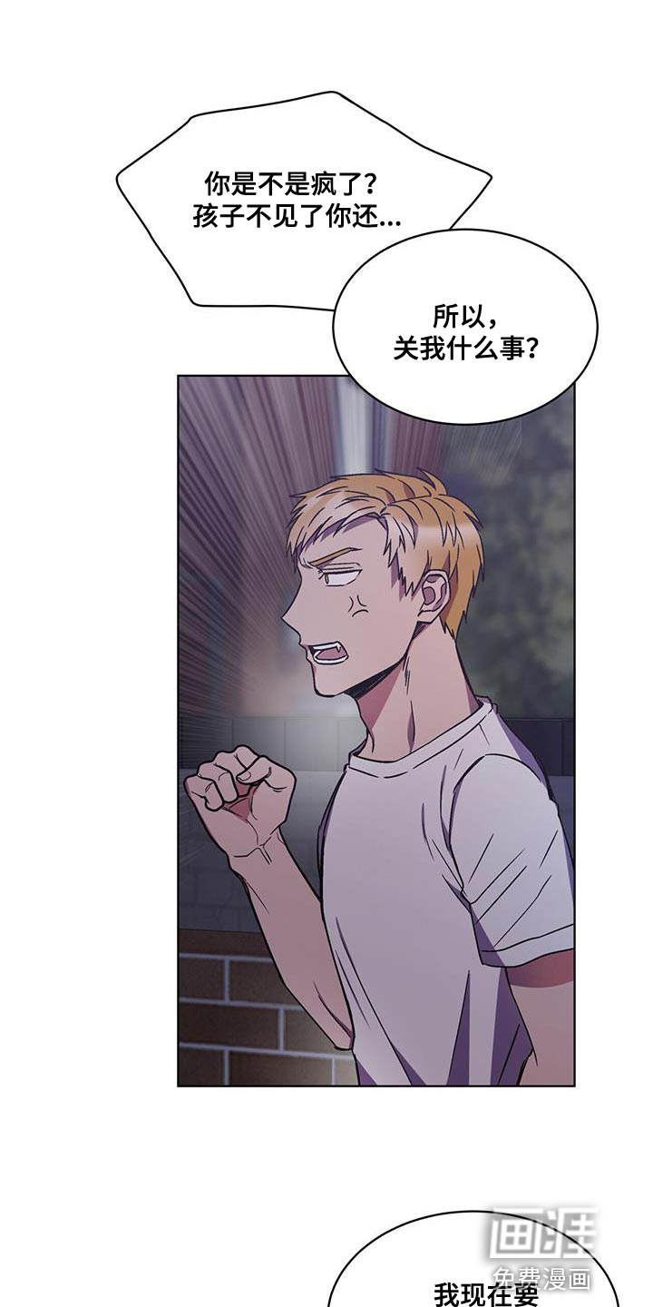 第32话0