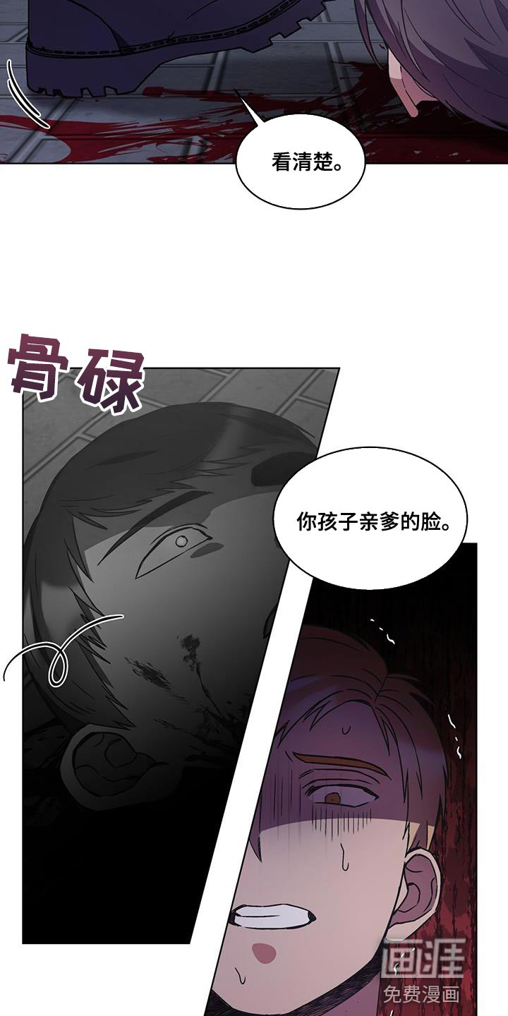 第32话15