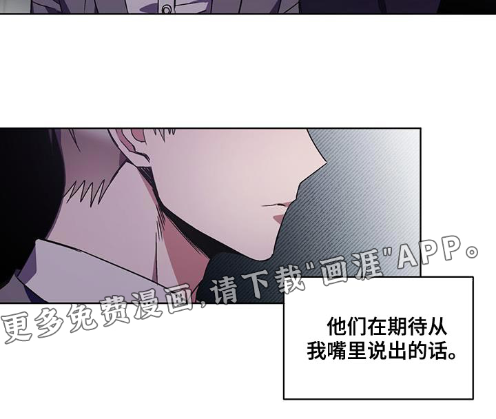 第32话21
