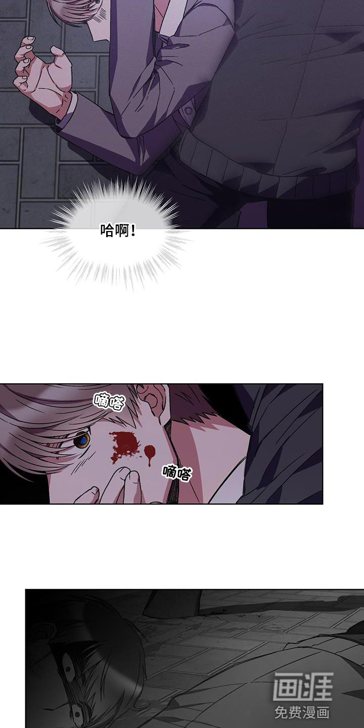 第31话1