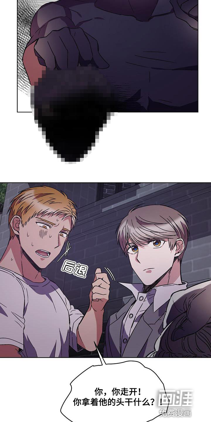 第31话10