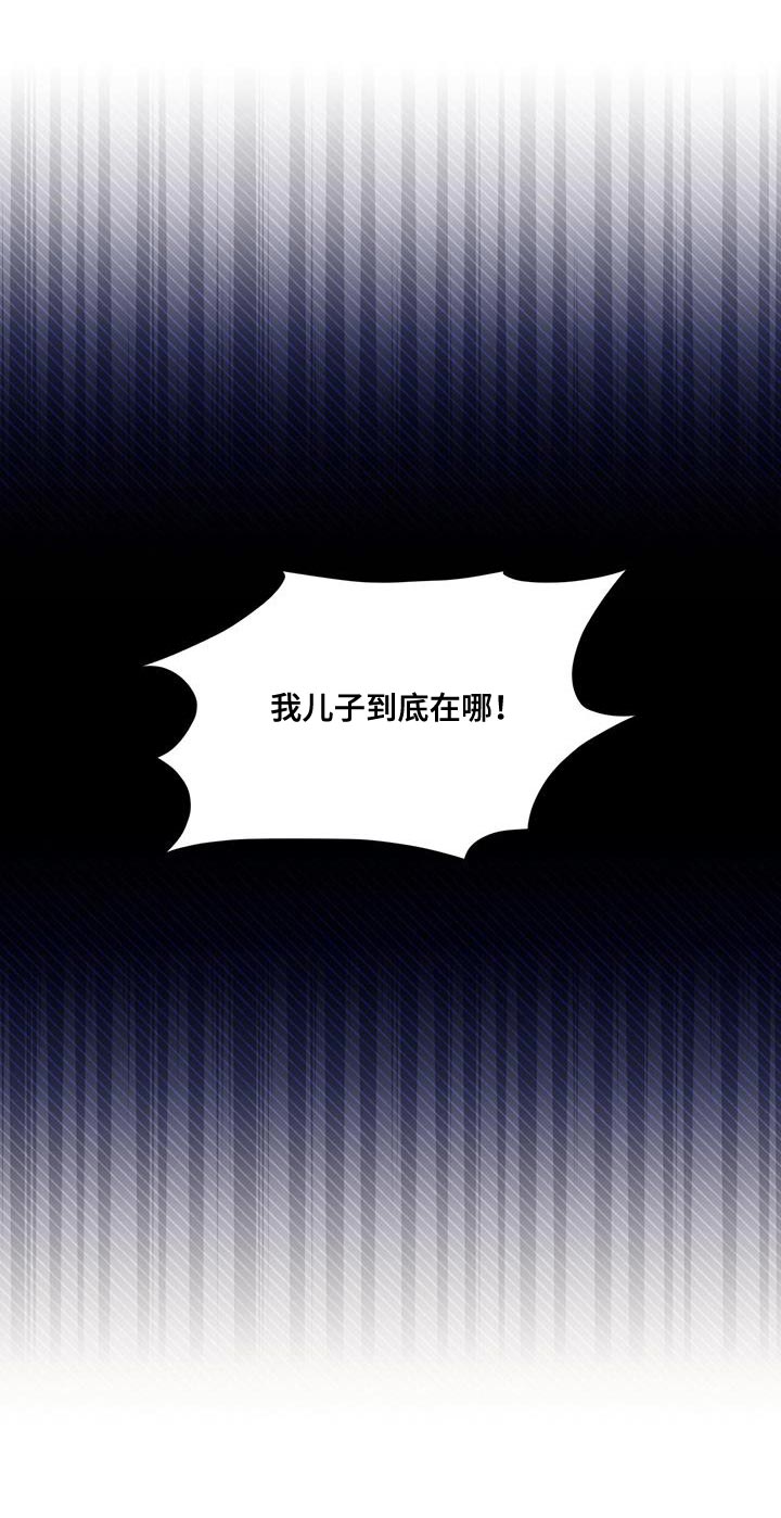 第31话16