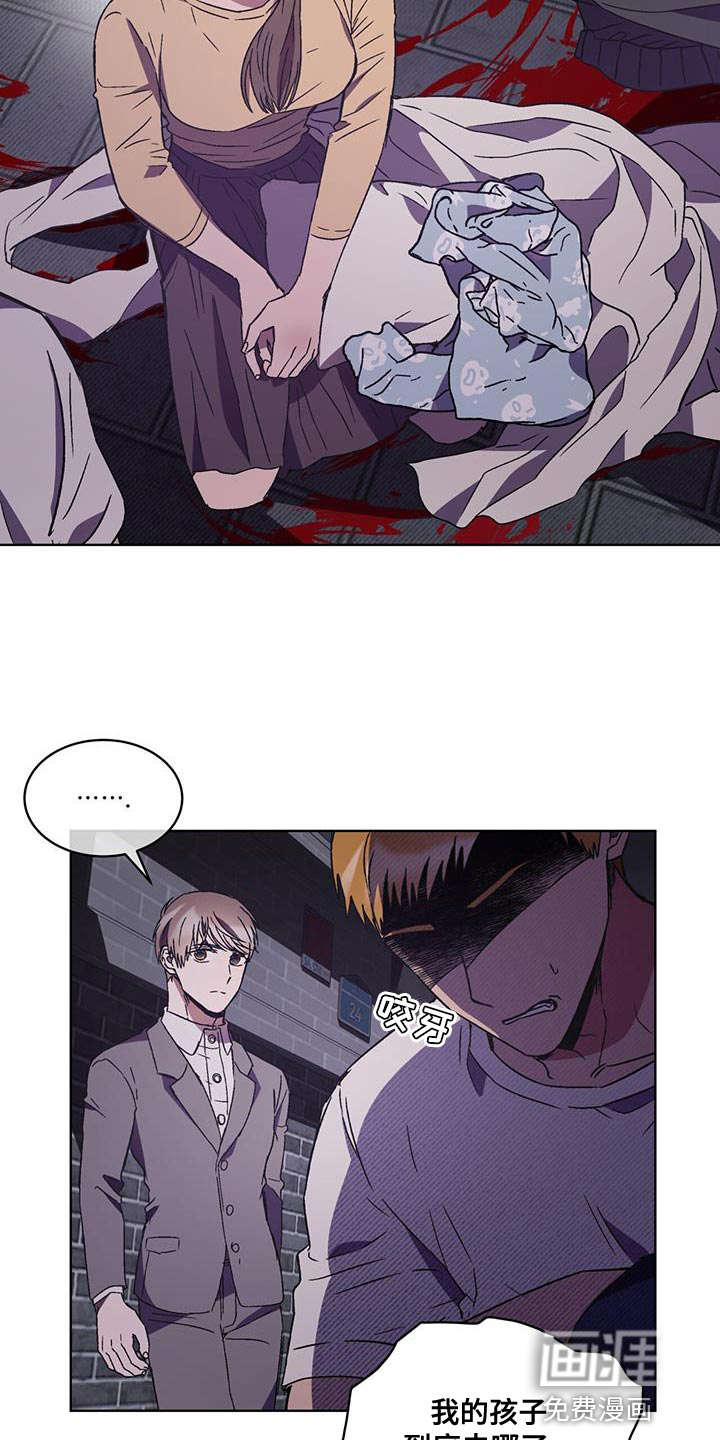 第31话7