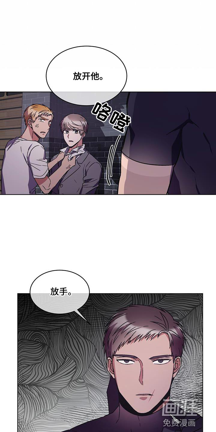 第31话9