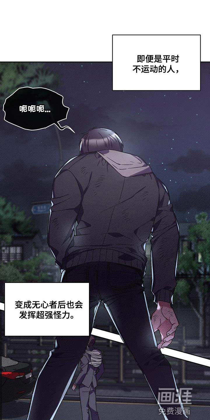 第30话0
