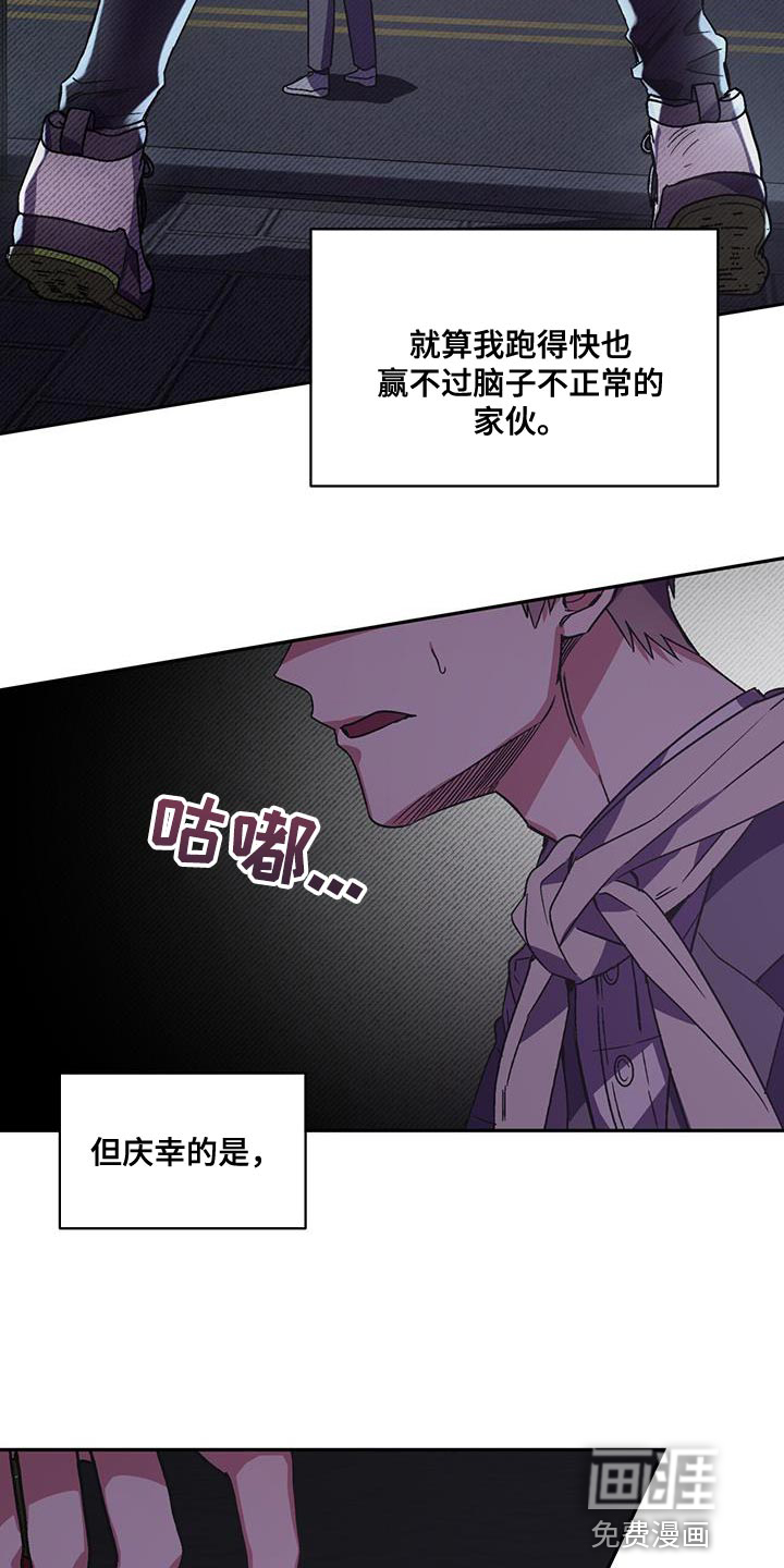 第30话1