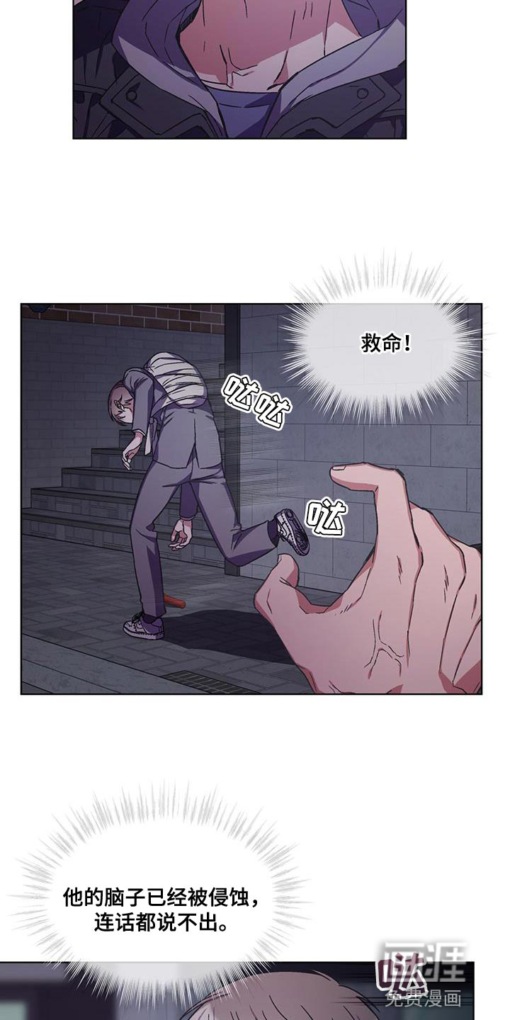 第30话14