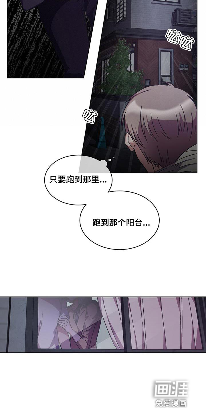 第30话16