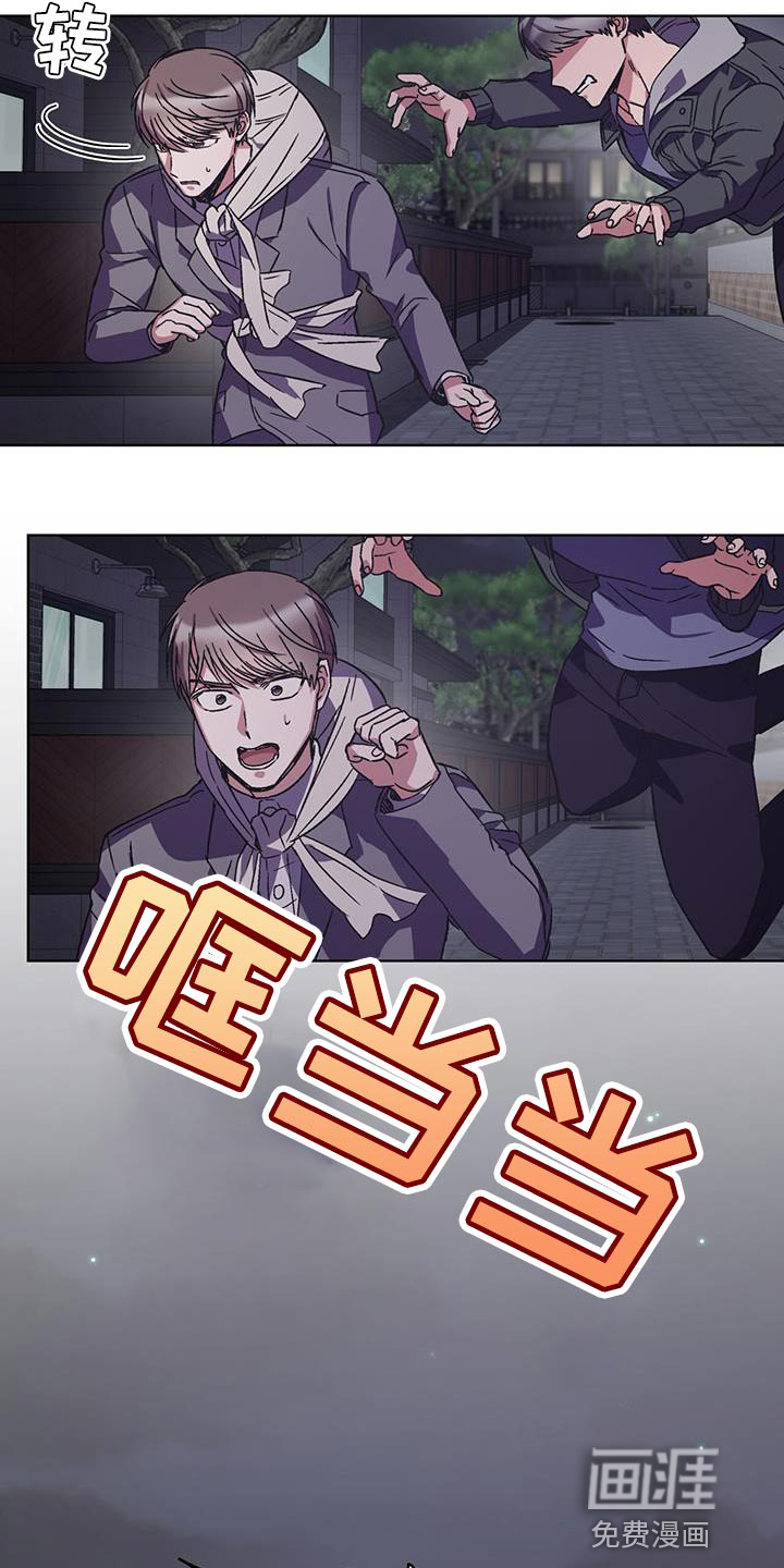 第30话18