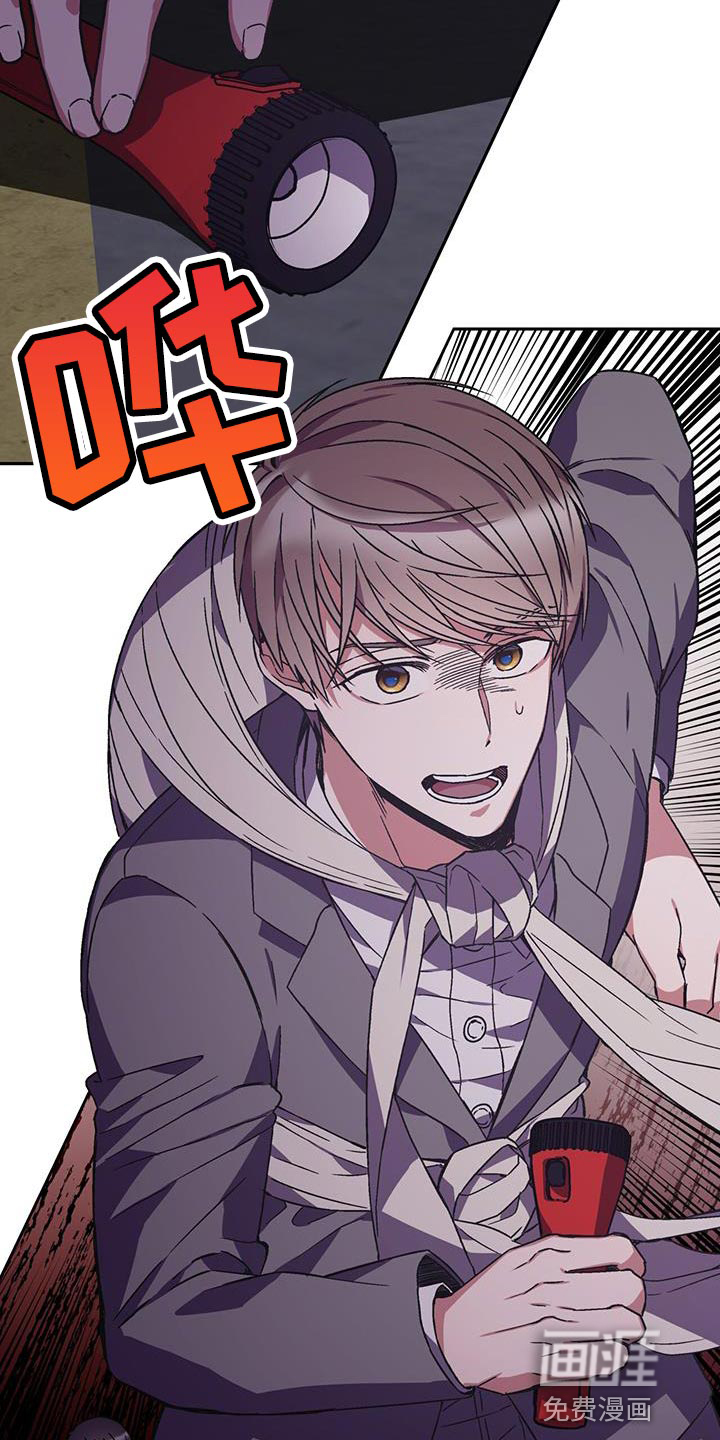 第30话2