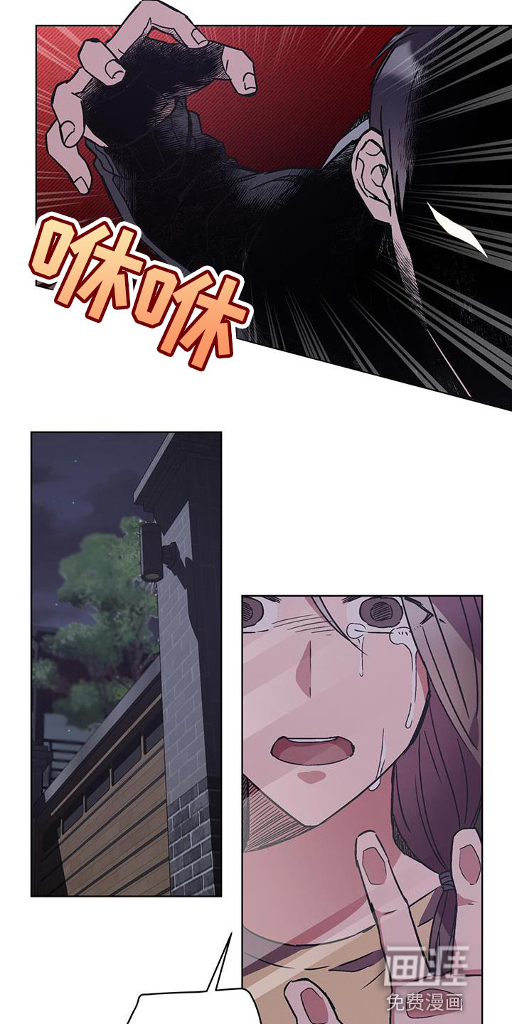 第30话20