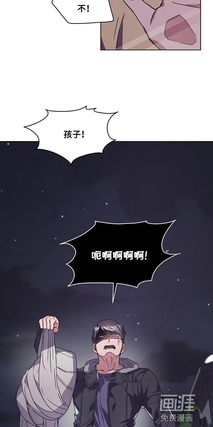 第30话21