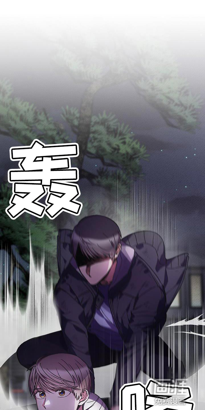 第30话7
