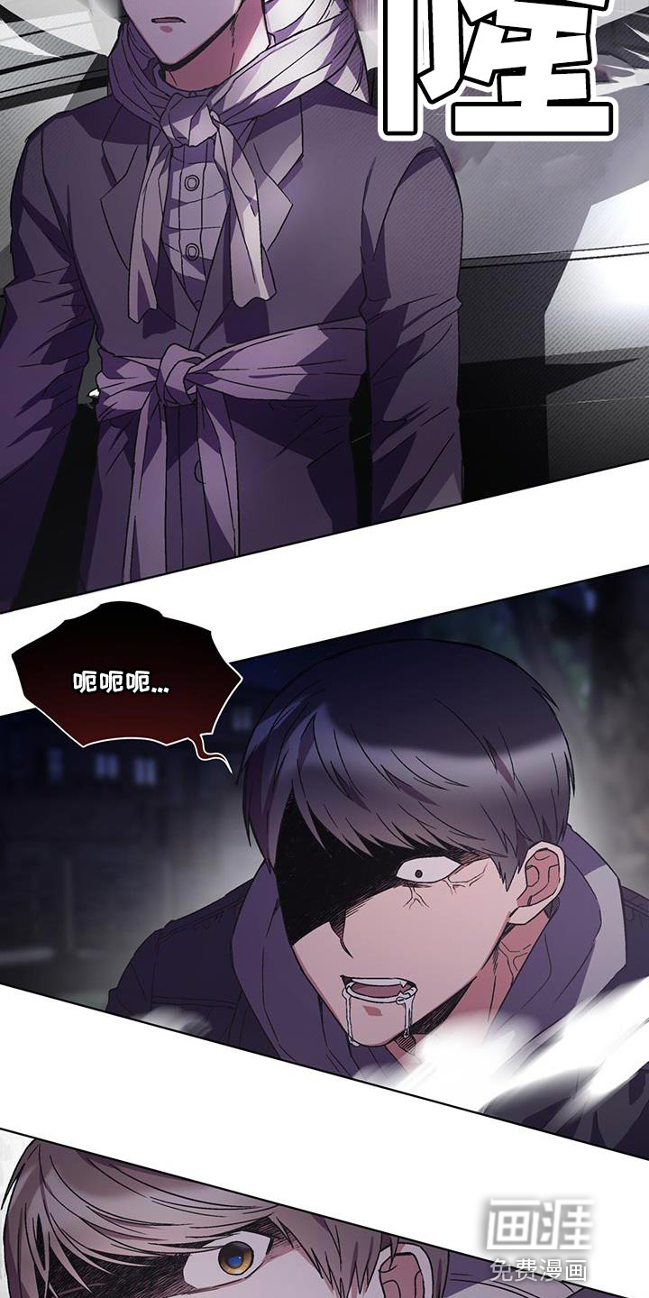 第30话8