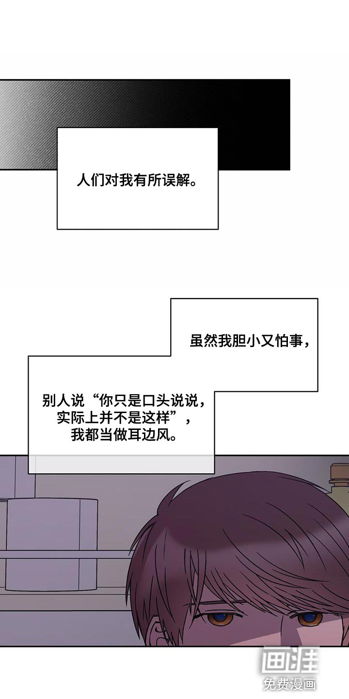 第29话0