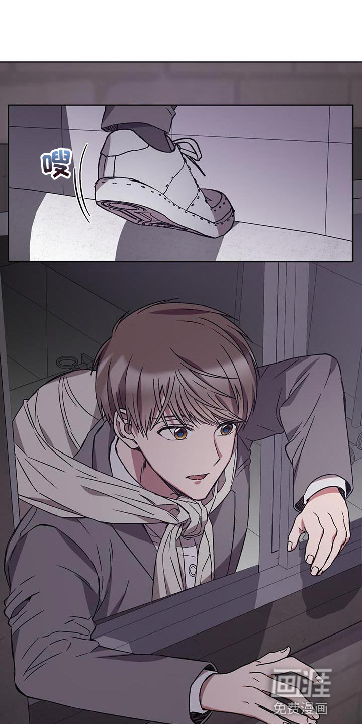 第29话11