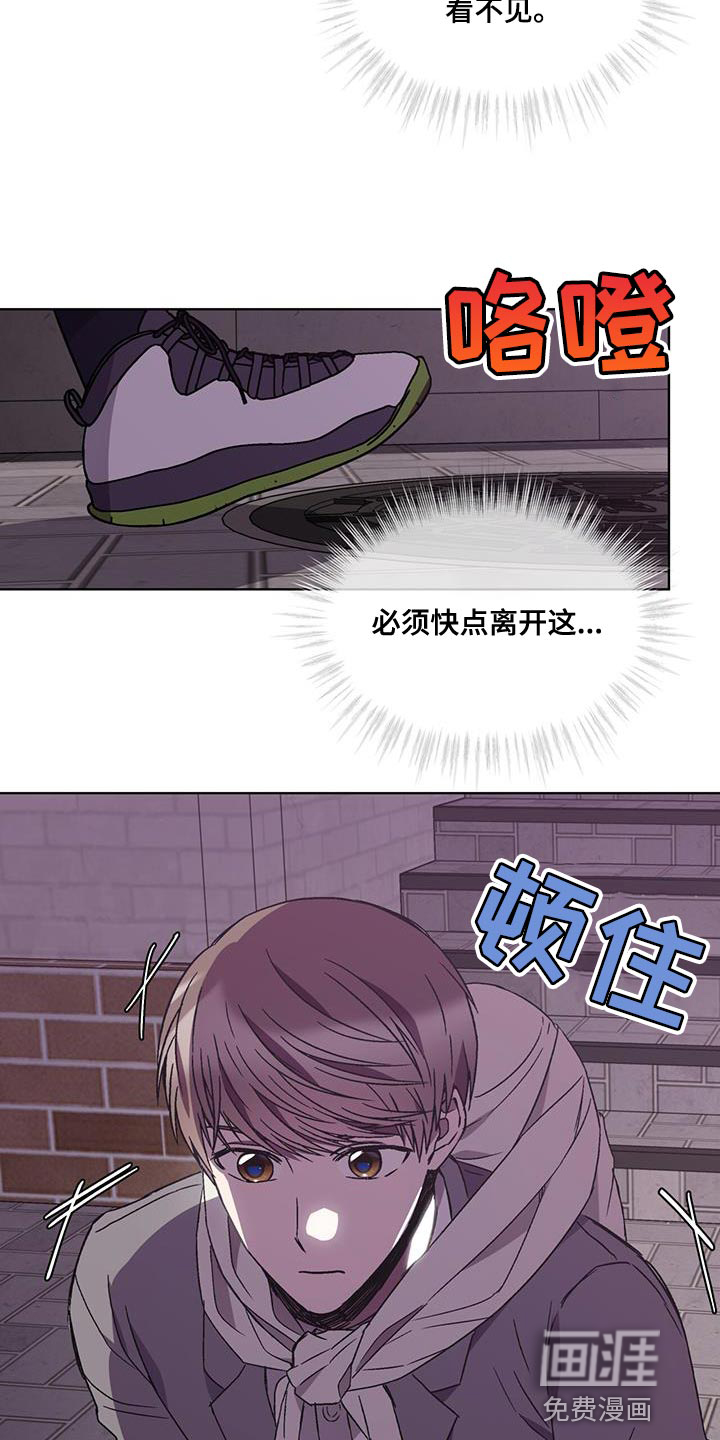 第29话19