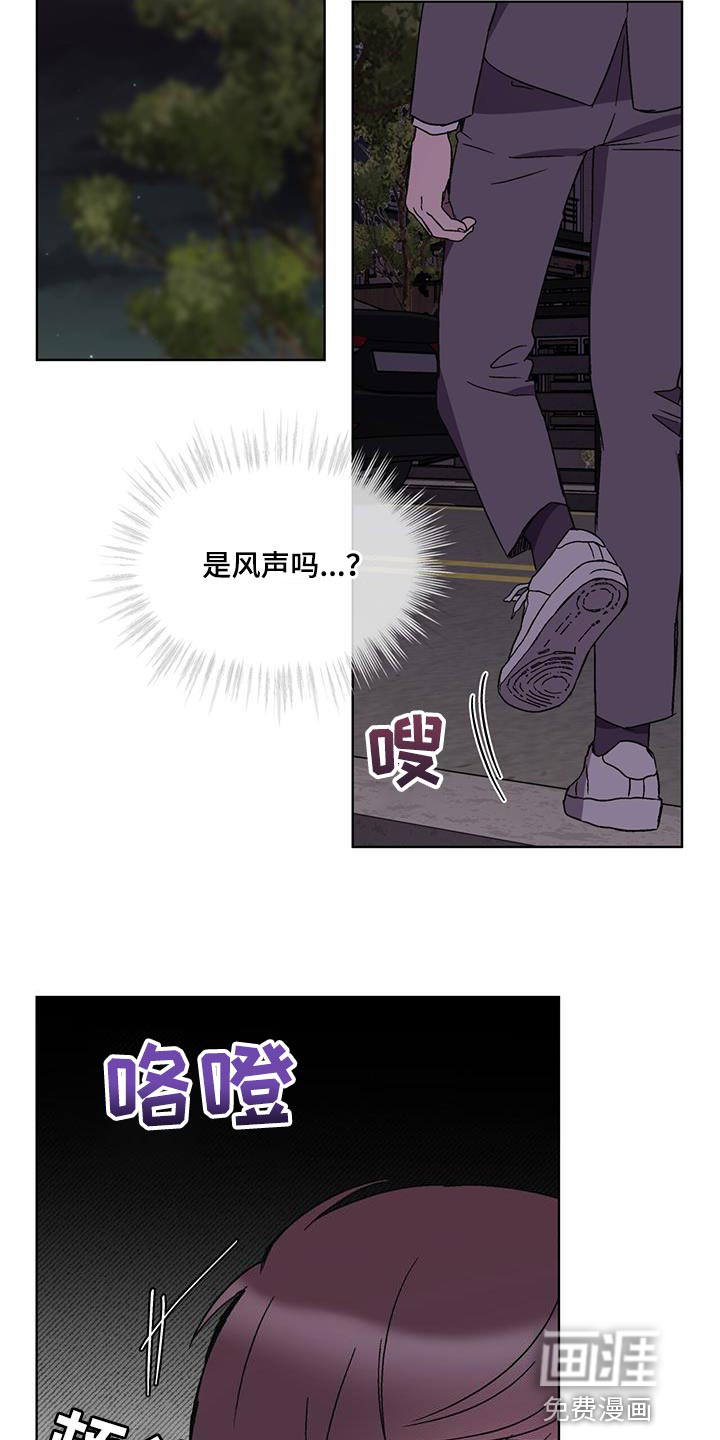 第29话21