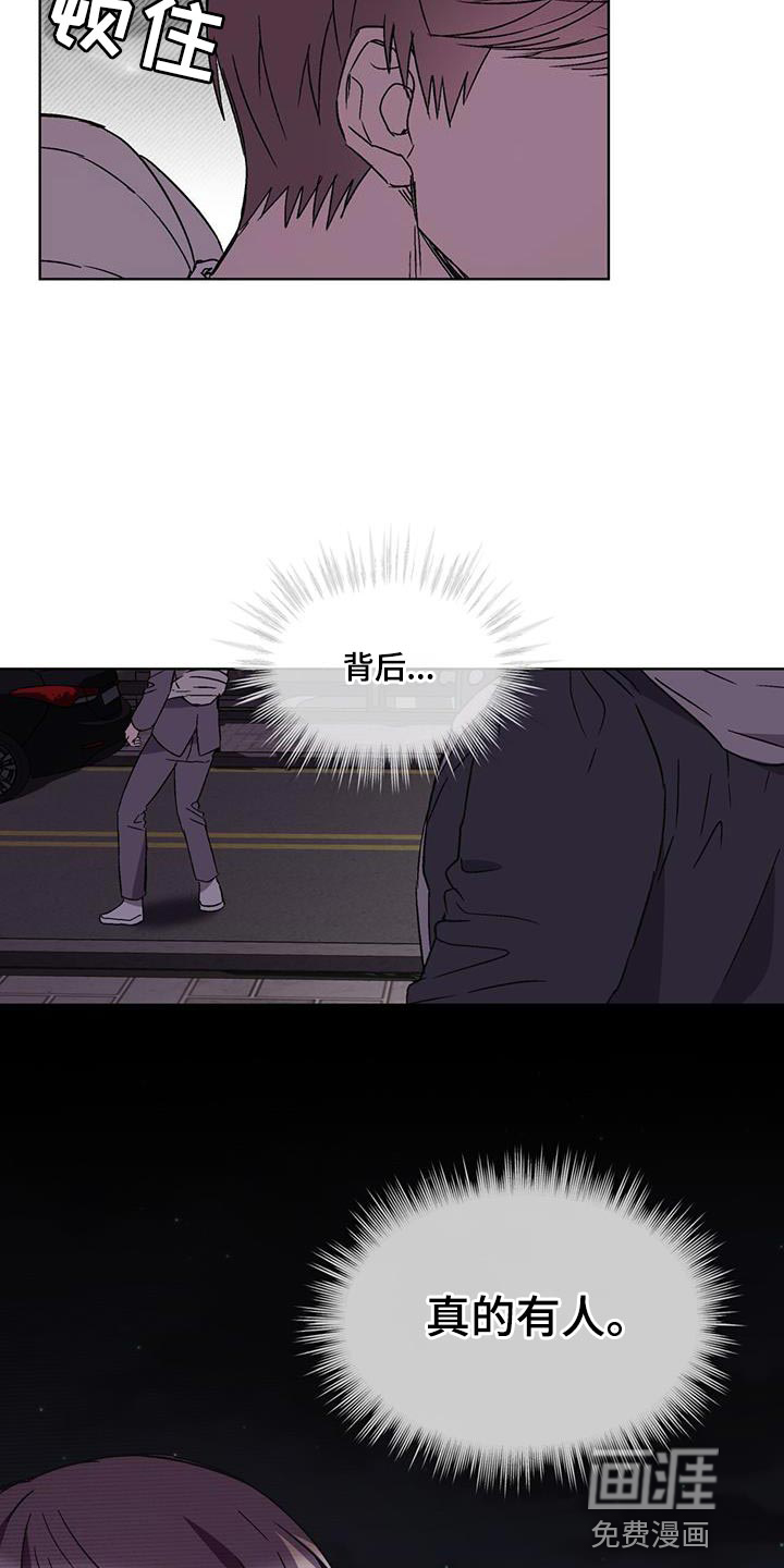 第29话22