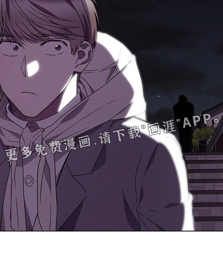 第29话23