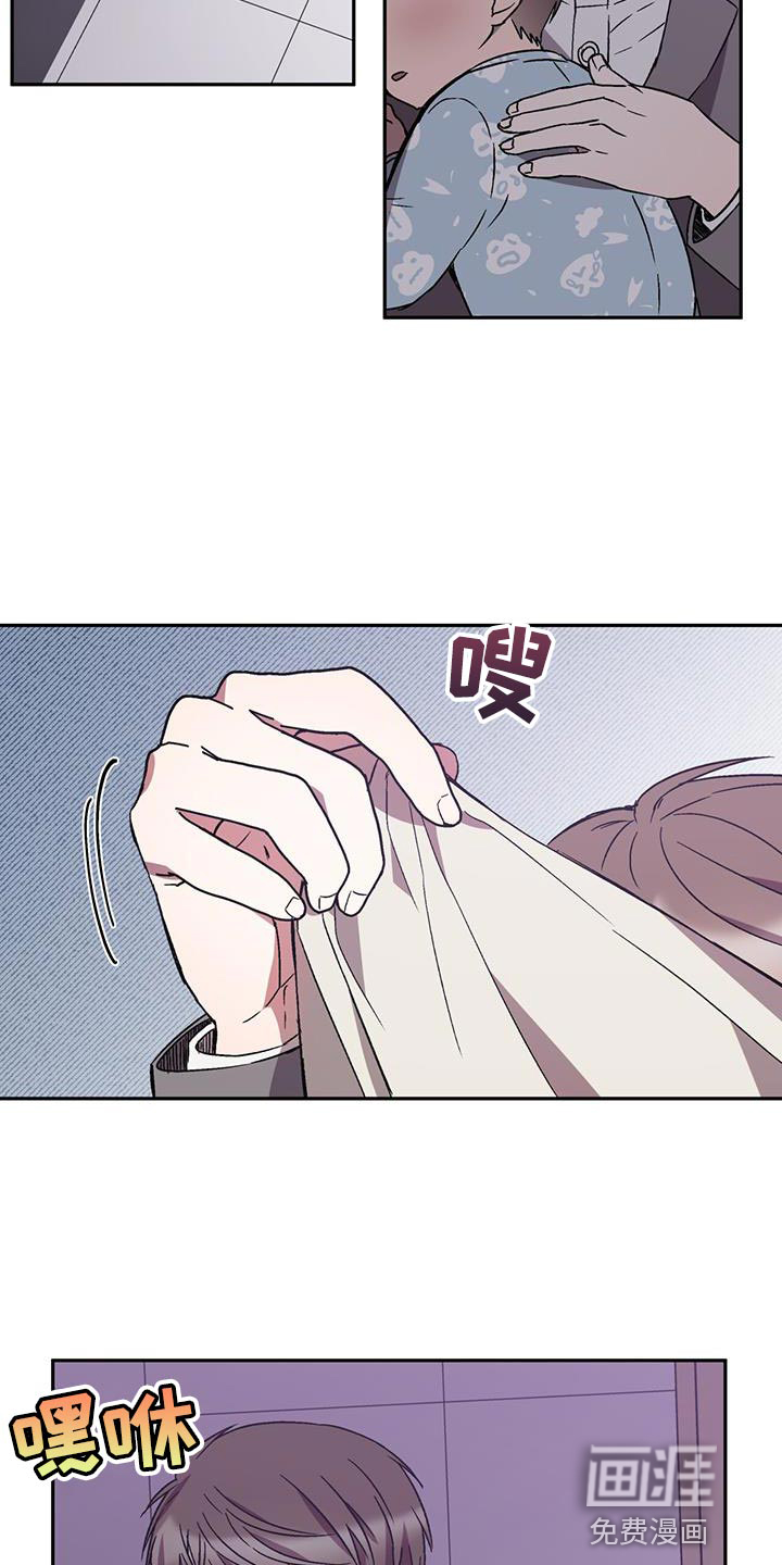 第29话4