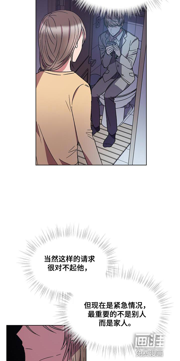 第28话1