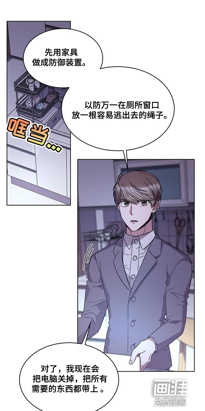 第27话0