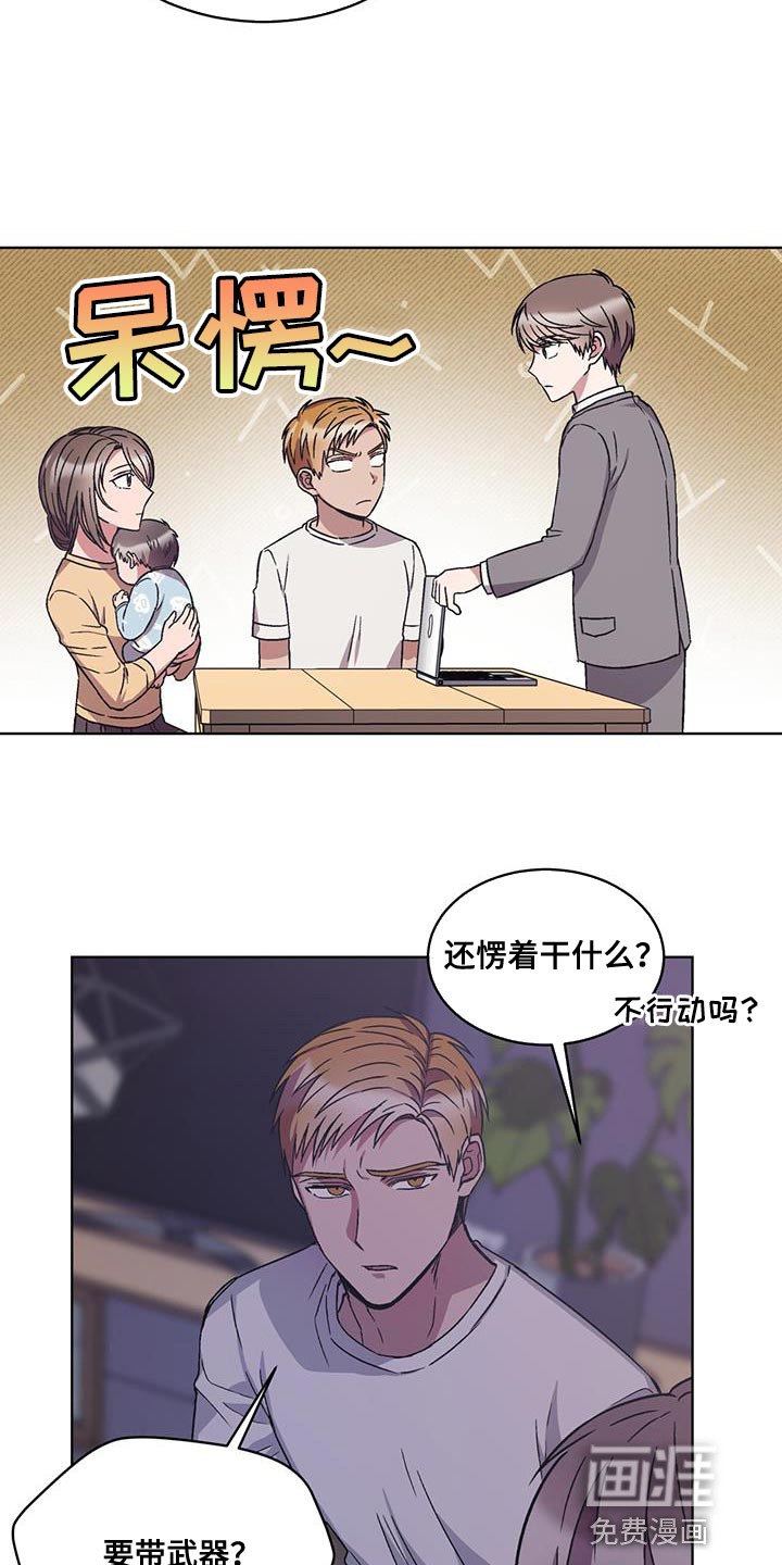 第27话1