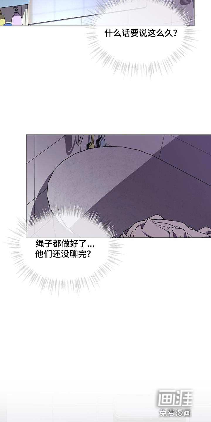 第27话14