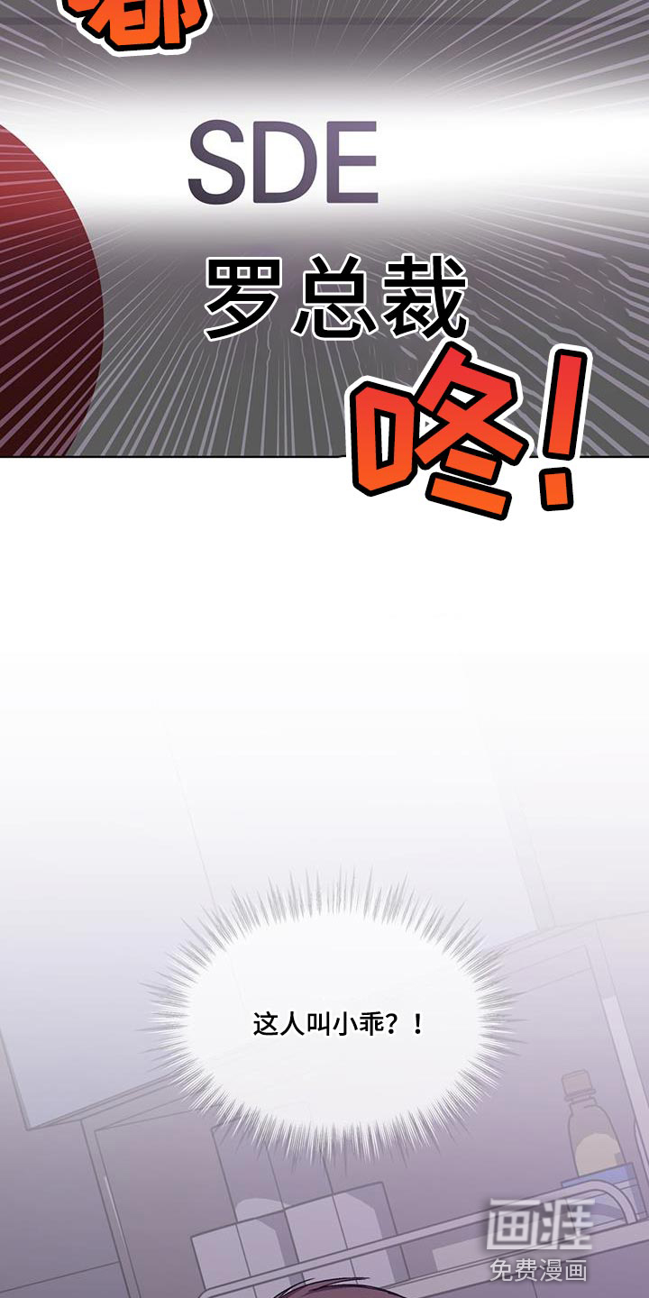 第27话22