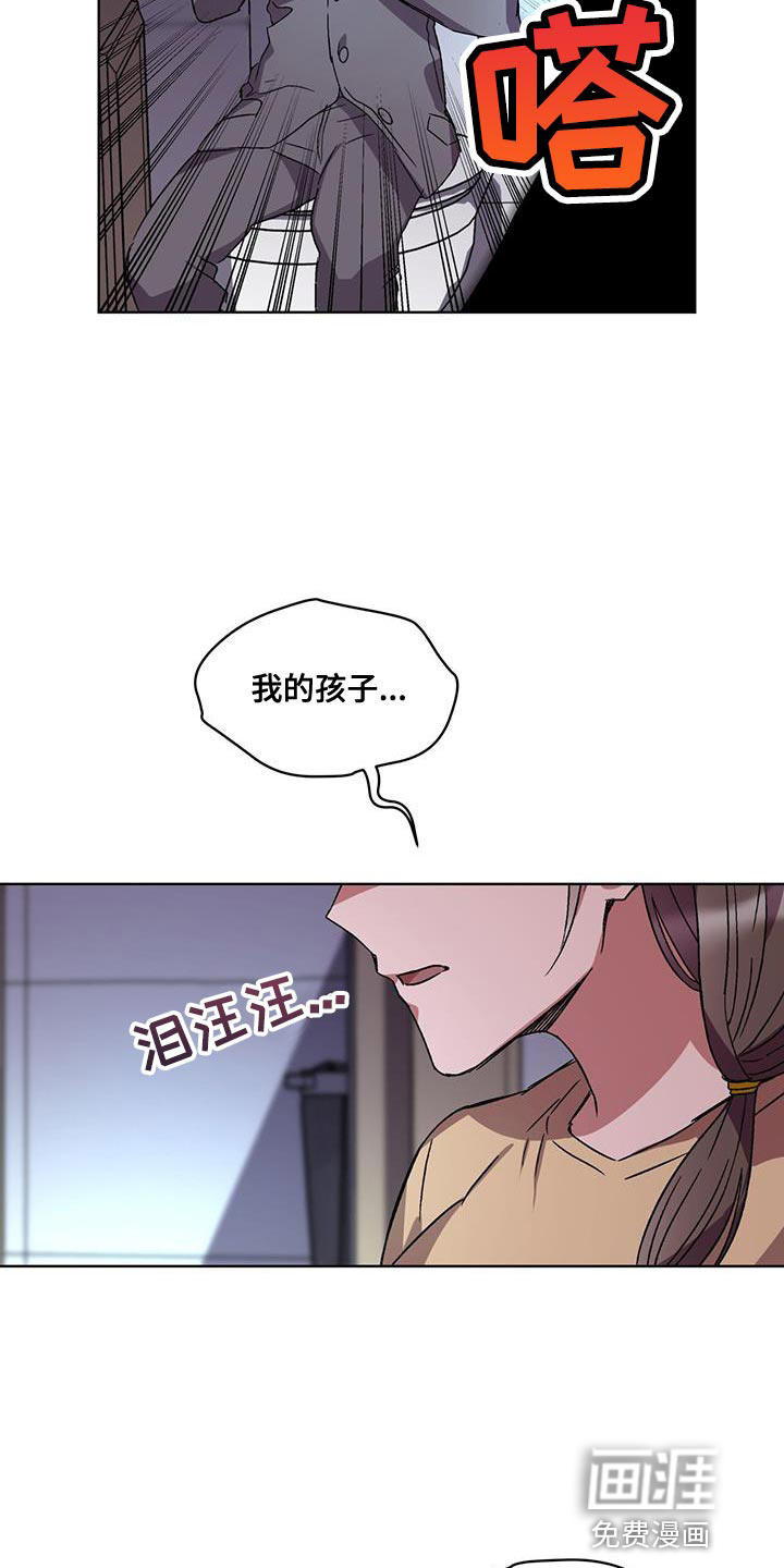 第27话24
