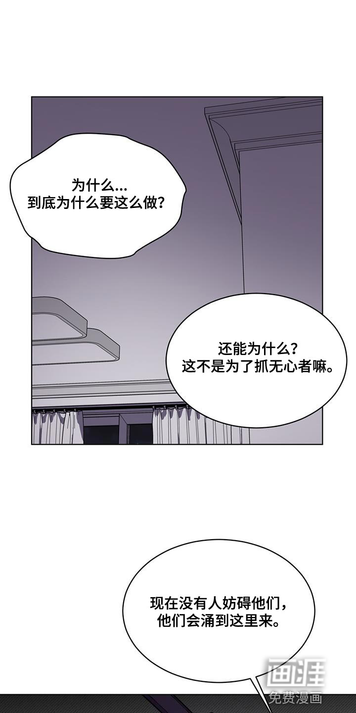 第26话0