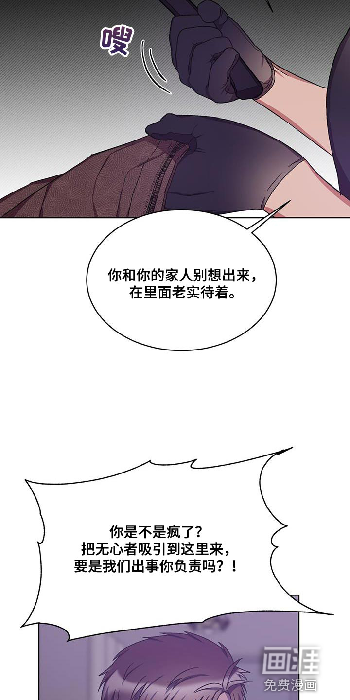 第26话1