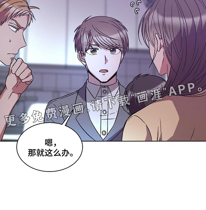 第26话22