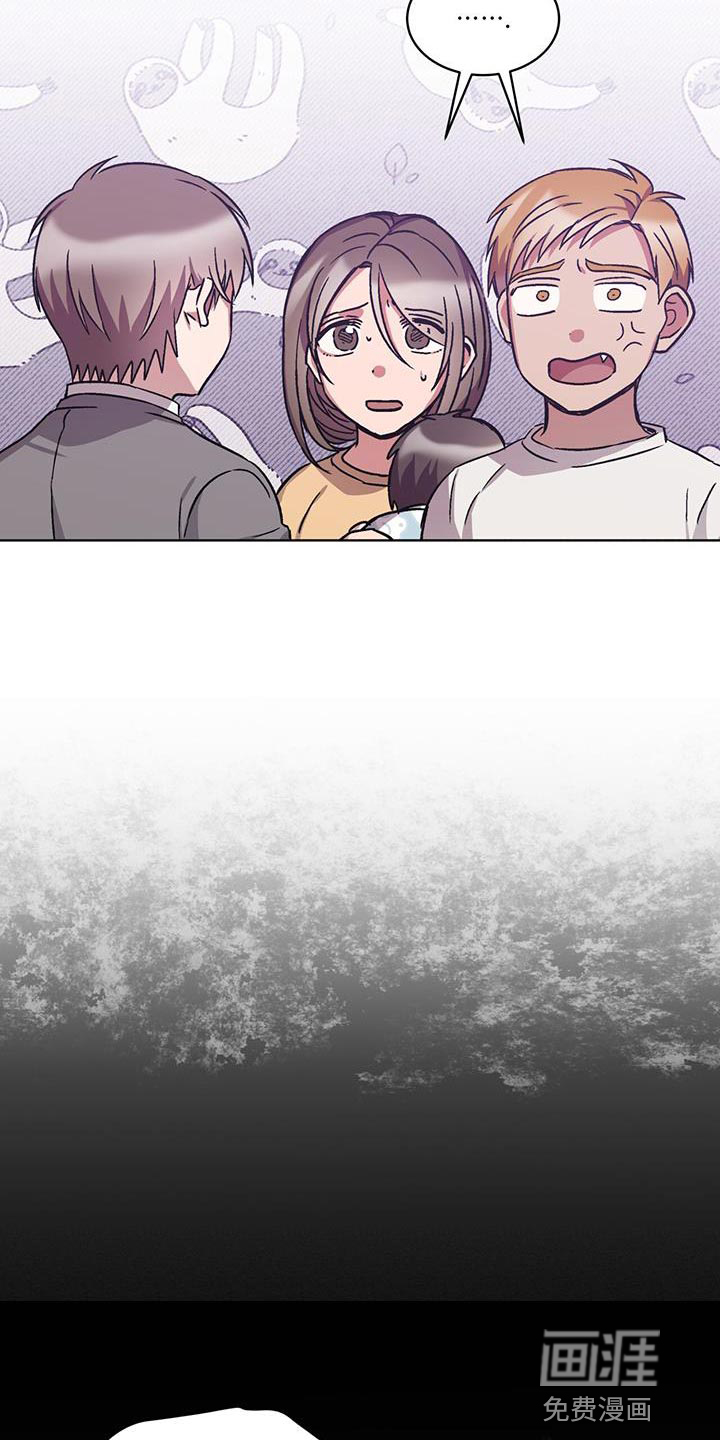 第26话6