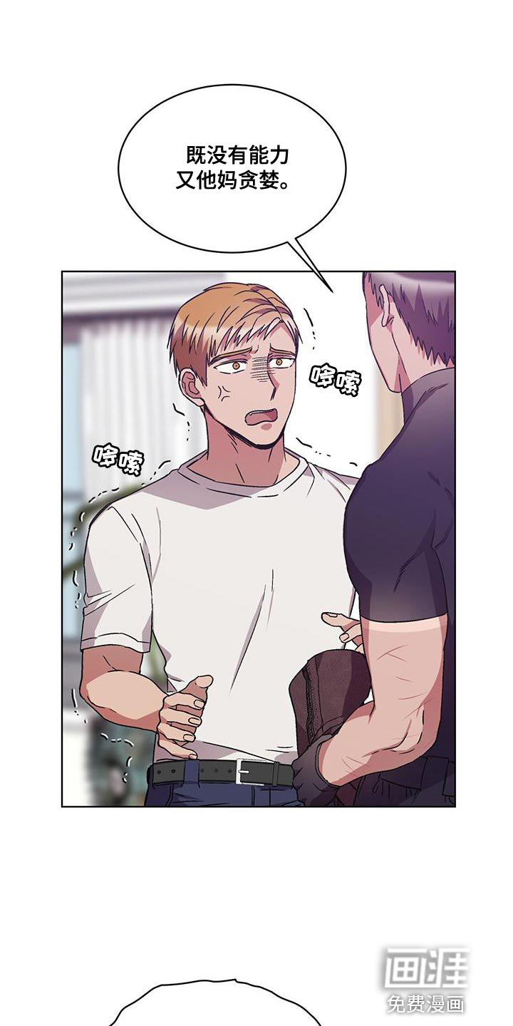 第25话0
